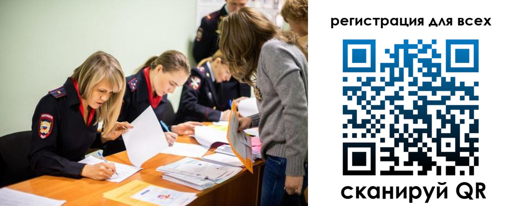 пропишу в квартире в Ессентуках